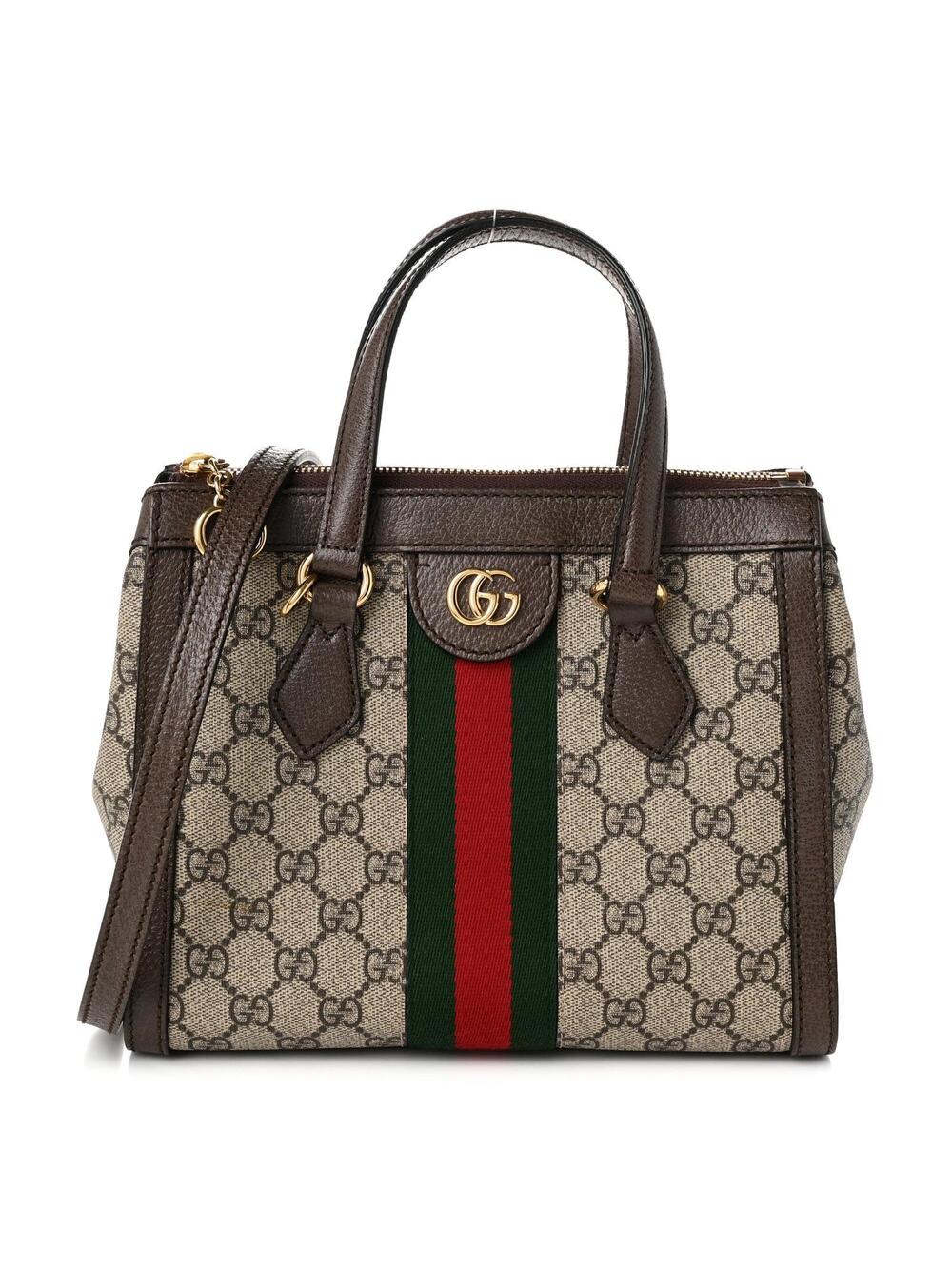 Gucci Gg Supreme Small Ophidia Tote Bag #371249G12B